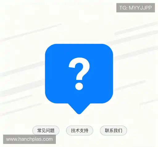 帮助中心